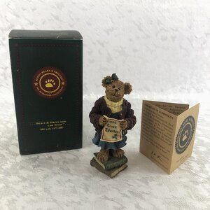 Boyds Bears Bearstone Collection “Miss Wise… First Class Teacher” #228383 NIB